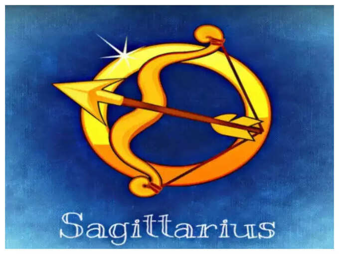 ​ధనస్సు రాశి వారి ఫలితాలు (Sagittarius Horoscope Today)