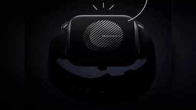 OnePlus Nord watch : AMOLED డిస్‌ప్లేతో వన్‌ప్లస్‌ నార్డ్ వాచ్‌.. ఈ ధరకు రానుందా? కలర్ ఆప్షన్లు ఇవే