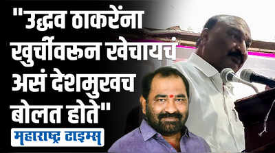 गुवाहाटीहून उद्धव ठाकरेंकडे परतलेल्या नितीन देशमुखांवर संदिपान भुमरेंचे गंभीर आरोप