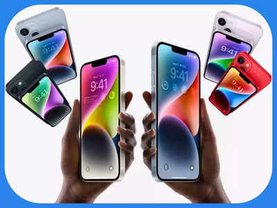 Apple Diwali Sale 2022 , iPhone 13 खरीदने वालों को फ्री मिलेगा ₹14,990 का AirPods!