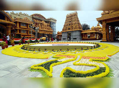 Mangaluru Dasara | ಕುದ್ರೋಳಿ: ಸೋಮವಾರದಿಂದ ಮಂಗಳೂರು ದಸರಾ ಆರಂಭ