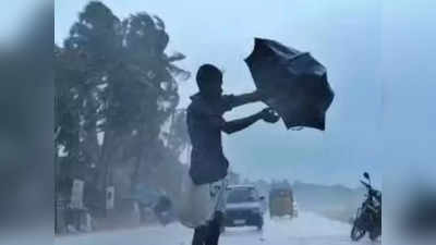 Rain Alert: ఏపీలో రానున్న మూడు రోజులు వర్షాలు కురిసే అవకాశం