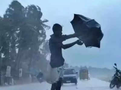 Rain Alert: ఏపీలో రానున్న మూడు రోజులు వర్షాలు కురిసే అవకాశం