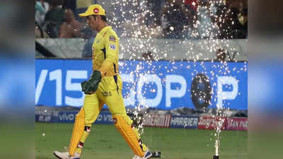 MS Dhoni: क्या IPL से संन्यास लेंगे महेंद्र सिंह धोनी? दिल थाम कर रखिए 25 सितंबर को करने जा रहे हैं बड़ा ऐलान