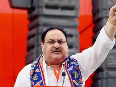 JP Nadda: राहुल की भारत जोड़ो यात्रा के बीच दो दिन के लिए केरल आ रहे हैं जेपी नड्डा, जानिए शेड्यूल