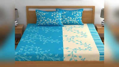 कॉटन फैब्रिक वाली ये Double Bedsheet प्रिंटेड डिजाइन के साथ हैं उपलब्ध, कमरे को बनाएं ज्यादा आकर्षक