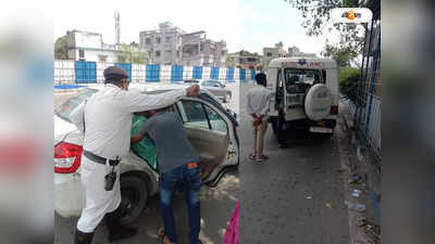 Kolkata Traffic Police: মানবিকতার নজির! অ্যাম্বুলেন্স খারাপ হওয়ায় রোগীকে ক্যাব বুক করে হাসপাতালে পাঠাল ট্রাফিক সার্জেন্ট