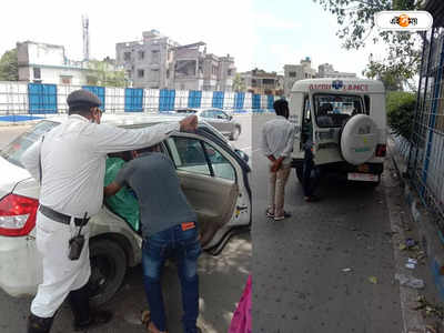 Kolkata Traffic Police: মানবিকতার নজির! অ্যাম্বুলেন্স খারাপ হওয়ায় রোগীকে ক্যাব বুক করে হাসপাতালে পাঠাল ট্রাফিক সার্জেন্ট