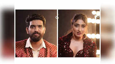 BBK 9: ‘ಬಿಗ್ ಬಾಸ್’ ಮನೆಗೆ ಕಾಲಿಟ್ಟ ‘ಬೆಸ್ಟ್ ಫ್ರೆಂಡ್ಸ್’ ಸಾನ್ಯ ಅಯ್ಯರ್, ರೂಪೇಶ್ ಶೆಟ್ಟಿ