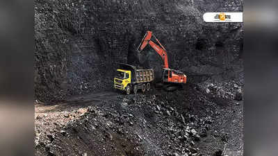 Coal Scam Case: ২৩ টন কয়লা সহ বীরভূমে আটক জামতারার যুবক