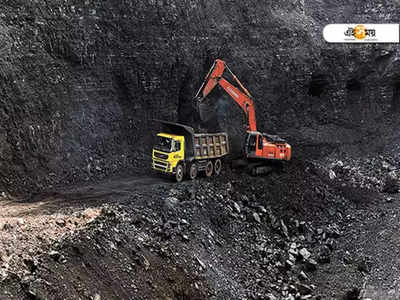 Coal Scam Case: ২৩ টন কয়লা সহ বীরভূমে আটক জামতারার যুবক