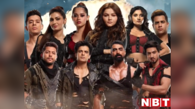 Khatron Ke Khiladi 12: जन्नत जुबैर ने खींच-तान के बना ली अपनी जगह, बस ये कंटेस्टेंट हो गया बाहर