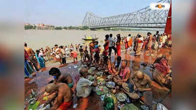 Mahalaya 2022 : মেঘমুক্ত আকাশেই দেবীপক্ষের সূচনা, পুজোয় কেমন থাকবে আবহাওয়া?