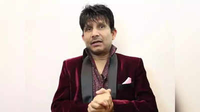 KRK On Vikram Vedha: विक्रम वेधा के बाद केआरके नहीं करेंगे कोई रिव्यू, ट्वीट कर बॉलीवुड पर फिर साधा निशाना