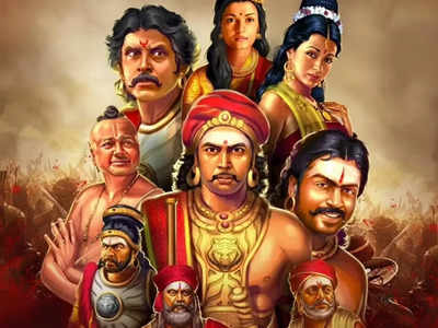 Ponniyin Selvan: பொன்னியின் செல்வனுக்காக ஐஸ்வர்யா ராய் மகள் செய்த காரியம் தெரியுமோ?