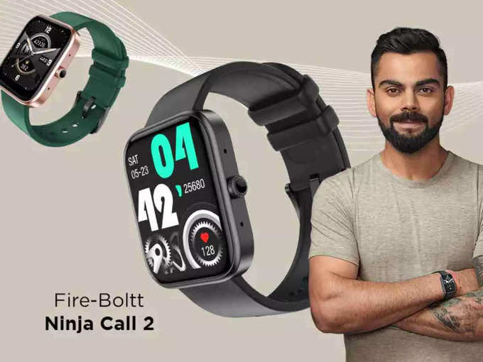 ​Fire-Boltt Ninja Call 2