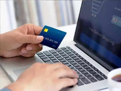 Online Shopping Fraud: शॉपिंग बना देगी कंगाल! अगर इन 5 बातों का नहीं रखा ख्याल