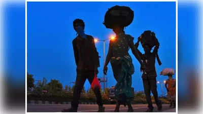 Migrant Labourers Kerala : അന്യസംസ്ഥാന തൊഴിലാളികൾ കേരളത്തിൽ‍ നിന്നും സ്വന്തം സംസ്ഥാനങ്ങളിലേക്കയയ്ക്കുന്നത് 750 കോടി