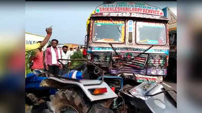 Lalitpur Accident: ललितपुर में फसल काटने जा रहे मजदूरों से भरी ट्रैक्टर ट्रॉली की ट्रक से भिड़ंत, 2 महिला समेत 4 की मौत, 10 गंभीर
