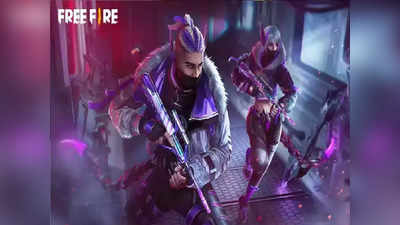 Garena Free Fire redeem codes  25 September 2022 : फ्री में अनलॉक करें हथियार, कैरेक्टर और स्किन, जानें कैसे?