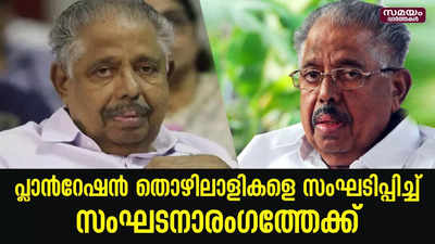 സ്കൂൾ ഫുട്‌ബോള്‍ ടീം ക്യാപ്റ്റന്‍, അബ്ദുറഹിമാന്‍ സാഹിബിന്‍റെ പ്രസംഗം കേട്ടതോടെ കോണ്‍ഗ്രസില്‍ 