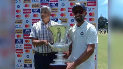 Duleep Trophy: अजिंक्य रहाणे की कप्तानी में वेस्ट जोन बना दलीप ट्रॉफी का चैंपियन, साउथ जोन को 294 रन से हराया