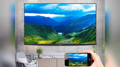 Amazon Great Indian Festival 2022: 62% तक की भारी छूट पर मिल रही हैं ये 43 Inch Smart TV, वाई फाई कनेक्शन से हैं लैस