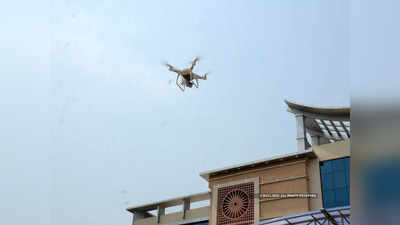 Nashik : नाशिकमधील DRDOच्या परिसरात ड्रोन उडवल्याने खळबळ, महिन्यातील दुसरी घटना