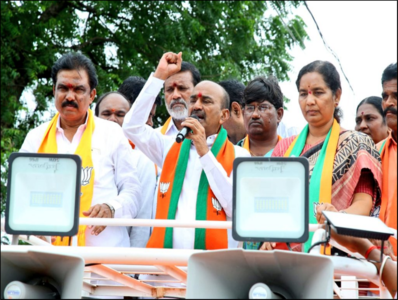 Etela Rajender: పండగకు జీతాలు ఇవ్వలేని దుస్థితిలో రాష్ట్ర ఆర్థిక వ్యవస్థ ఉంది: ఈటల