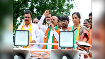 Etela Rajender: పండగకు జీతాలు ఇవ్వలేని దుస్థితిలో రాష్ట్ర ఆర్థిక వ్యవస్థ ఉంది: ఈటల