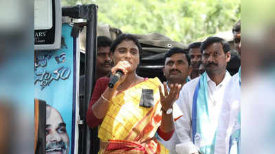 YS Sharmila: పట్టపగలే తెలంగాణను కేసీఆర్ దోచుకు తింటున్నాడు..