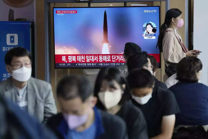 South Korea says North Korea test-fired missile toward sea.