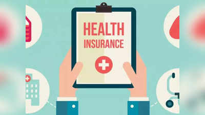 HEALTH INSURANCE :  ഓരോ ആശുപത്രി സന്ദർശനത്തിനും ഉറപ്പാണ് പരിരക്ഷ; ആരോഗ്യ ഇൻഷുറൻസിനൊപ്പം ചേർക്കാം ഒപിഡി കവർ