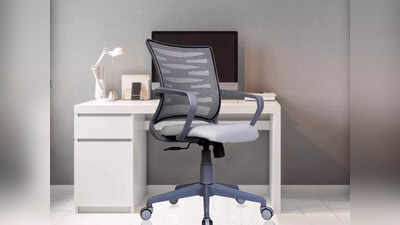 बेहद आरामदायक हैं ये सस्ती और अच्छी Office Chairs, सेल में ₹5000 से भी कम हुई है कीमत