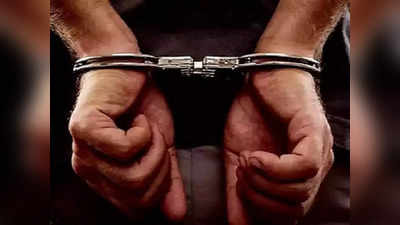 Assam news: असम में उल्फा (आई) का आतंकी गिरफ्तार, भारी तादाद में हथियार व गोला बारूद बरामद