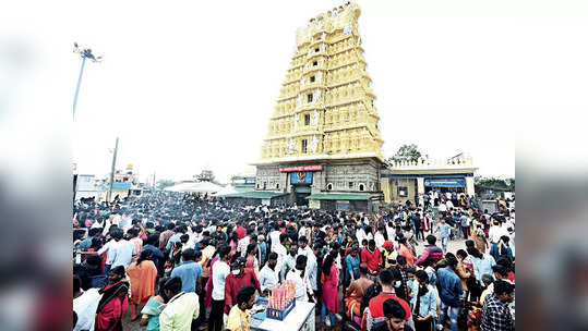 Chamundeshwari Temple | ಚಾಮುಂಡಿಬೆಟ್ಟದಲ್ಲಿ ನವರಾತ್ರಿ ವಿಶೇಷ: ಹೇಗಿರಲಿದೆ ದೇವಿಗೆ ವಿಶೇಷ ಅಲಂಕಾರ?