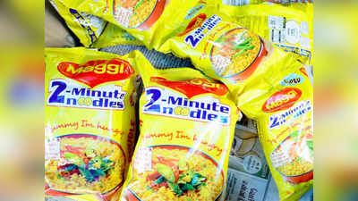 Nestle India: 5000 কোটির বিনিয়োগ, দেশে আরও জনপ্রিয় হবে Maggie?