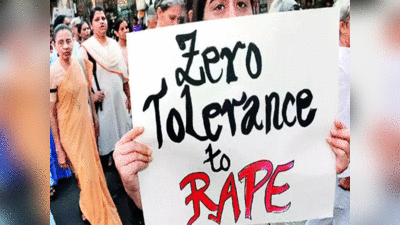 Moradabad Rape: सहेली के चचेरे भाई ने शादी का झांसा देकर किया रेप, महिला की शिकायत पर सिपाही पर मुकदमा