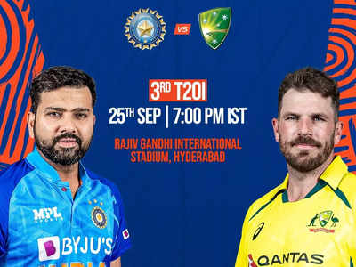 IND vs AUS: ಟೀಮ್ ಇಂಡಿಯಾಗೆ 6 ವಿಕೆಟ್‌ಗಳ ಜಯ, ಮತ್ತೊಂದು ಸರಣಿ ಗೆಲುವು!