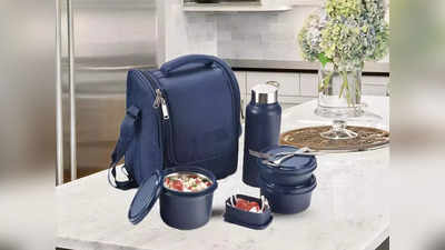 உங்க லன்ச் சுடசுட இருக்கணுமா ! அப்போ இந்த 5 insulated lunch box’யை வாங்குங்க.