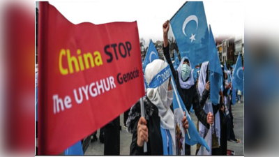 मुस्लिमांना छळणारा दुटप्पी चीन