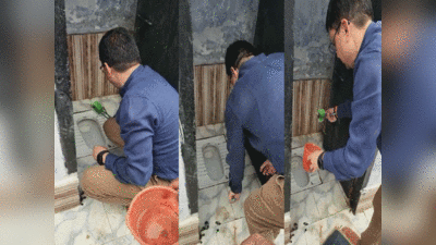 Ghazipur News: जब खुद ही ब्रश लेकर स्कूल का गंदा टॉयलेट साफ करने लगे बीएसए, दिया स्वच्छता का संदेश
