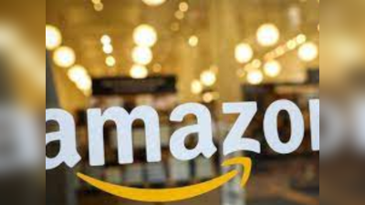 Amazon: কলকাতায় মাত্র 4 ঘণ্টায় ডেলিভারি দেবে Amazon? জানুন বিশদে
