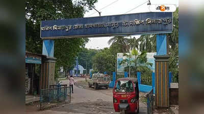 South Dinajpur News : বাবার দেওয়া উপহারই কেড়ে নিল ছেলের জীবন! বালুরঘাটে মর্মান্তিক ঘটনা