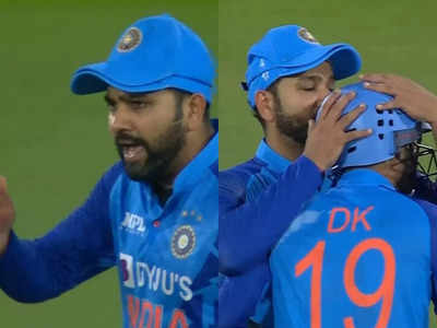 Ind vs Aus T20: पहले गुस्से में तमतमाए, फिर चूमा सिर... जानें रोहित शर्मा और दिनेश कार्तिक के बीच ऐसा क्या हुआ?