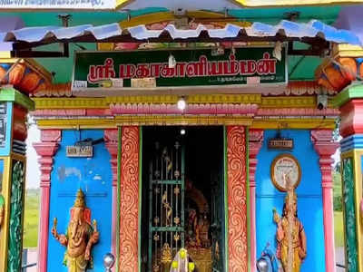 திருவாரூர்: காளியம்மன் கோயில்களில் குறி வைத்து திருட்டு - மர்ம நபர்களுக்கு வலை வீச்சு