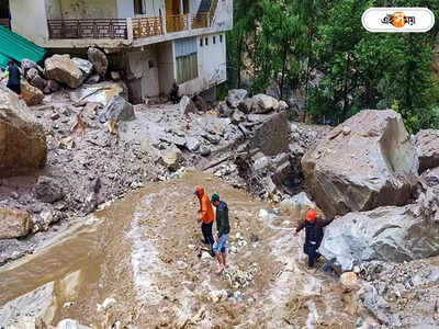 Arunachal Pradesh : অরুণাচলে ভয়াবহ হড়পা বান, চোখের পলকে ভেসে গেল স্করপিও গাড়ি