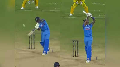 Suryakumar Yadav Ind vs Aus T20: मिडिल स्टंप पर थी गेंद, आगे निकलकर कवर पर जड़ा आसमानी छक्का, हैदराबाद में रात में चमका सूर्या का बल्ला