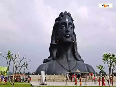 Guwahati Durga Puja 2022: কোয়েম্বাটুরের শিব মূর্তির আদলে সেজে উঠছে গুয়াহাটির বাসাপাড়ার পুজো মণ্ডপ