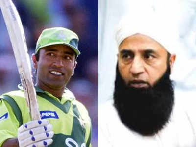 Saeed Anwar Daughter: বিশ্ব ক্রিকেটের ত্রাস, মেয়ের মৃত্যু বদলে দেয় জীবন! অবসরের পর কোথায় সঈদ আনোয়ার?